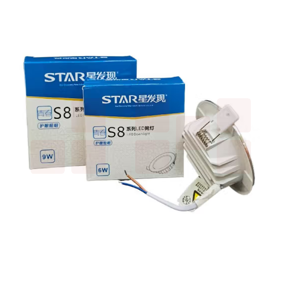 星发现 S8系列筒灯 15W 货号：JC