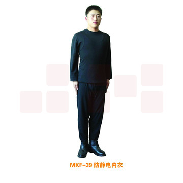 美康 MKF-39 防静电内衣 黑色