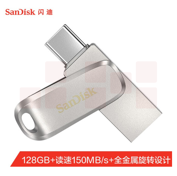闪迪 128GB Type-c USB 3.2 手机U盘 DDC4 读速400MB/s 安全加密