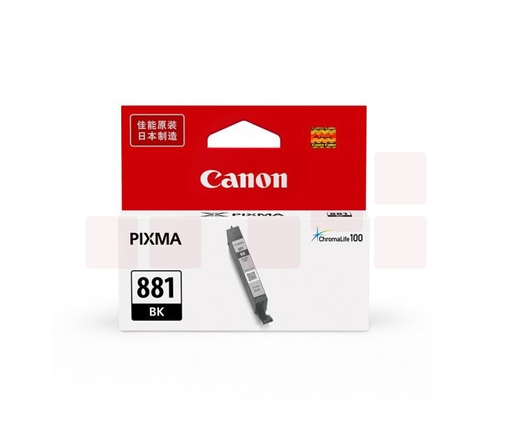 佳能 CLI-881BK 灰色 墨盒 适用TS8280、9180、8180、6180、TR9580