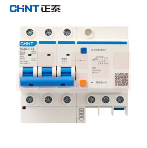 正泰 NXBLE-63-3P-C32 小型漏电保护断路器 漏保空气开关