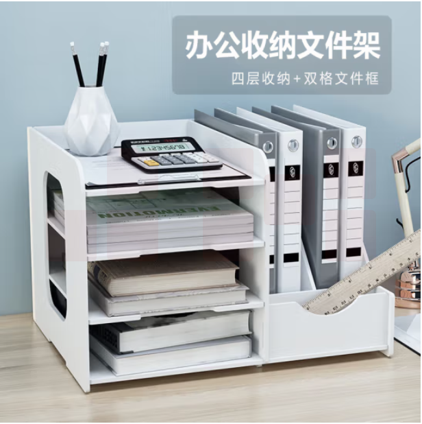 文件收纳筐 文具文件框  四加二(可左右)拼装版