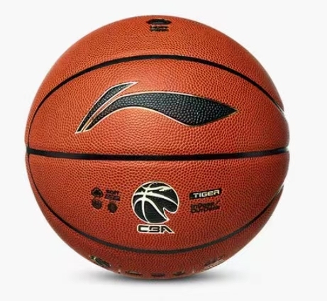 李宁LBQK817-荣耀专业科技篮球7号篮球   货号：JC