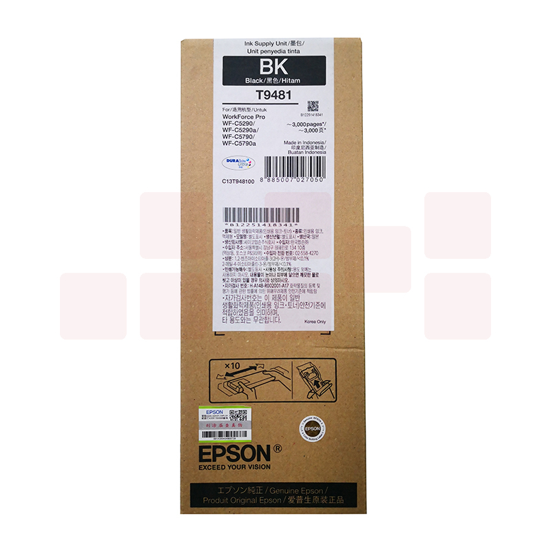 爱普生（EPSON）T9481BK 标准容量黑色墨盒 (适用WF-C5290a/5790a机型)约3000页