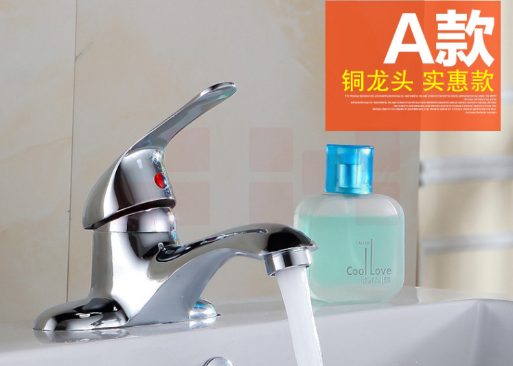 特沐  全铜双孔面盆水咀	特沐2200