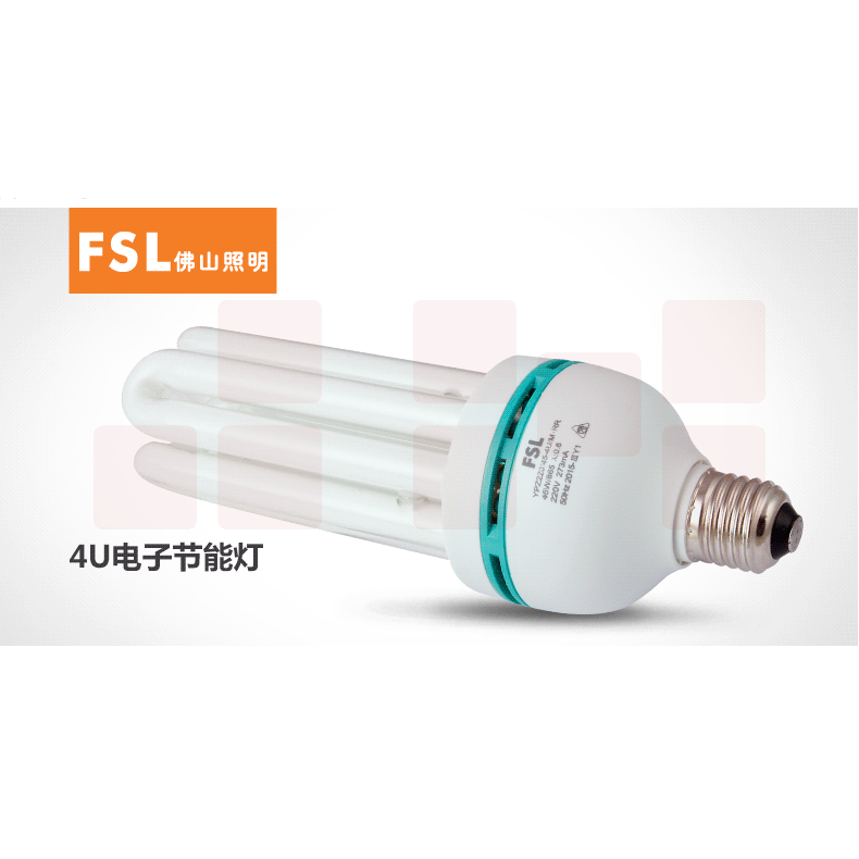 佛山FSL φ14.5/4U/E40/85W/6500k(火箭炮) 电子节能灯