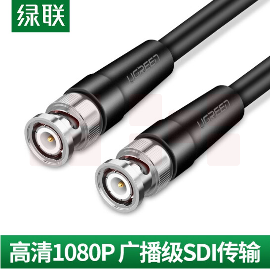 绿联 SDI线 75-5接口BNC高清HD线 摄像头传输线  20米