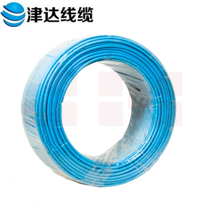 津达电缆 ZCN-BV-兰色2.5平方 耐火阻燃塑铜线 100米/盘