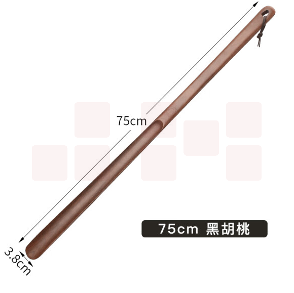鞋拨子 家用拔鞋穿鞋  75cm  黑胡桃   货号：LJ