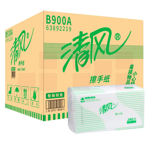 清风 擦手纸单层双折 B900A 2折单层240抽/包*20包/箱 225mm*215mm