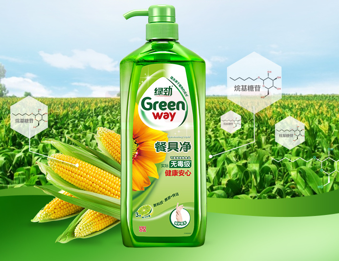 绿劲 AG洗洁精 1.28KG (单位：瓶)  货号：LJ