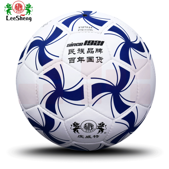 南华利生  5号足球 皮威特【5号真皮足球】 手缝丁基胆、纯牛皮