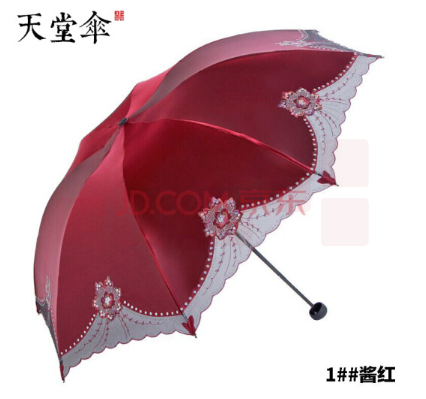 天堂伞 防紫外线三折伞蕾丝绣花晴雨伞遮阳伞二用  UPF50+ 女士太阳伞超轻