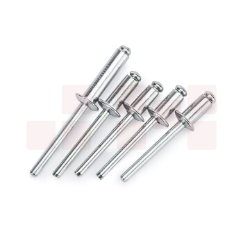  拉铆钉铝制抽芯铆钉铝拉铆钉   5*18