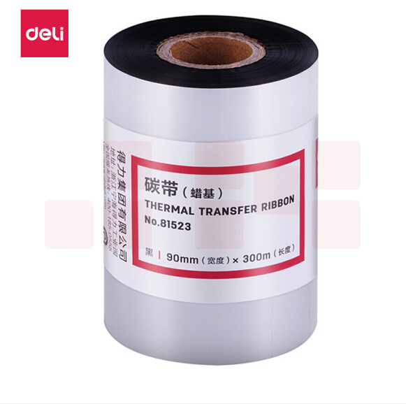 得力81523普通蜡基碳带(黑)