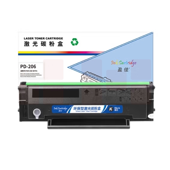 盈佳 硒鼓 PD-206  适用奔图P2506 约打印1600页