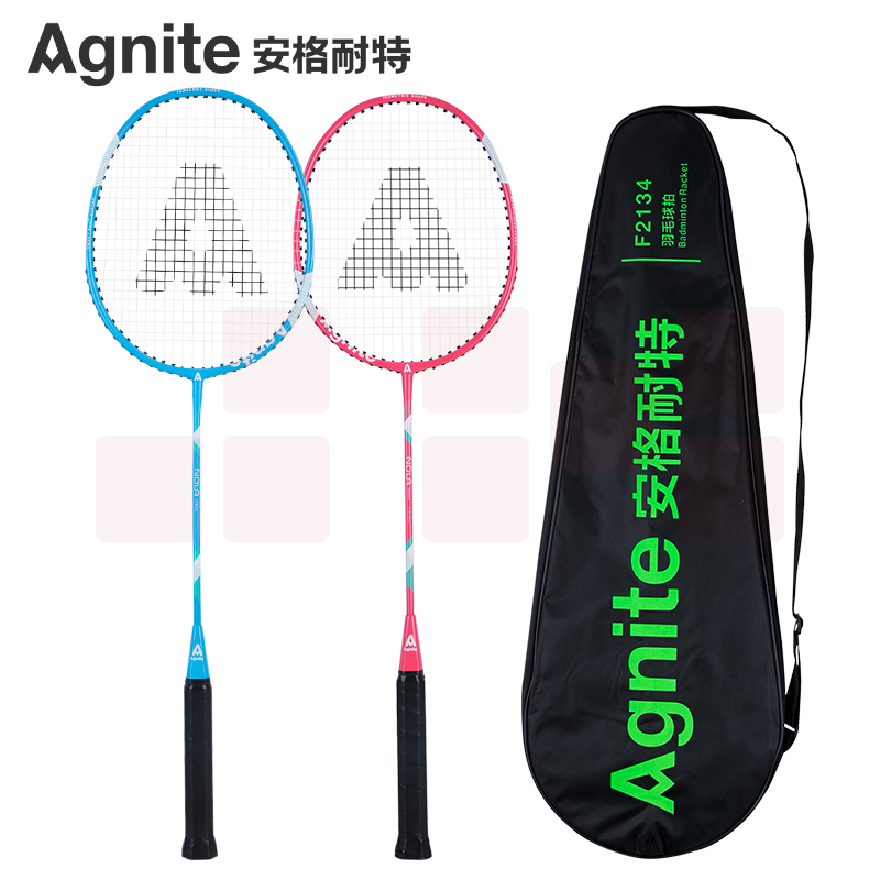安格耐特F2134铁合金一体羽毛球拍(蓝+红)(2支/副)