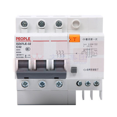人民电器  DZ47LE-3P20A 拼装  漏电保护器