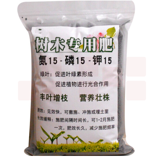 树木用肥料 5KG/袋  货号：JC