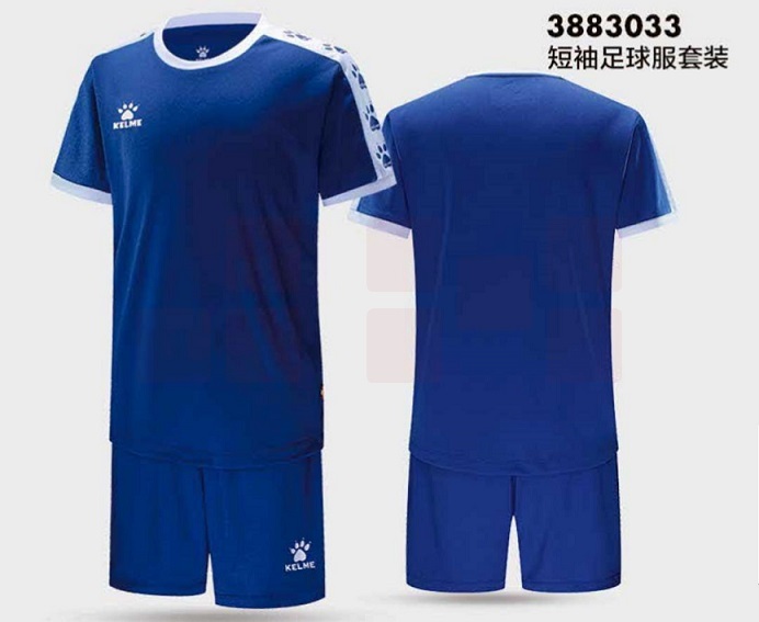 KELME卡尔美短袖足球服套装 3083033