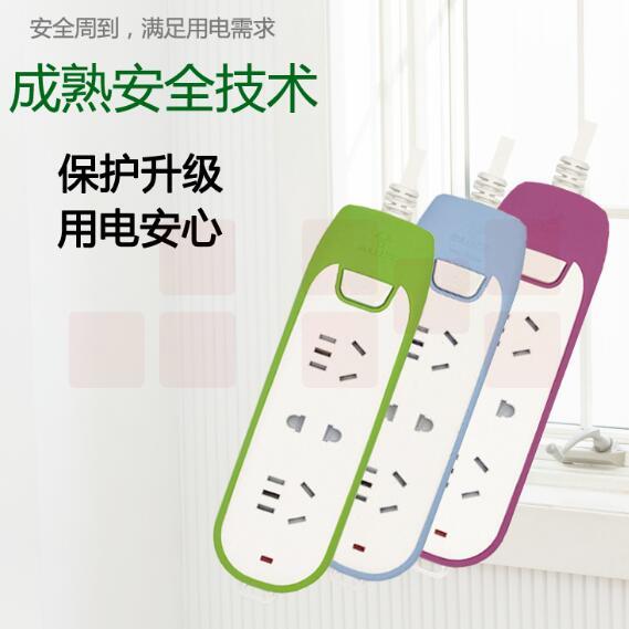 公牛 3位插座全长1.8米插座炫彩插排/拖线板GN-W1120
