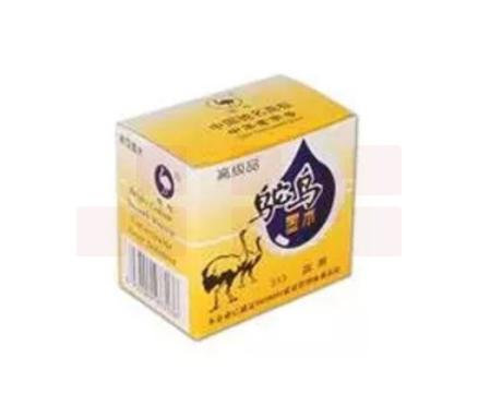 鸵鸟高端钢笔墨水，（下单请备注黑色或者蓝色）