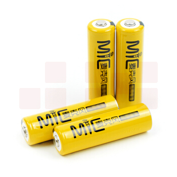 南孚   4节/组  5号麦克风无线话筒2050mAh五号可充电池镍氢冲电电池1.2V