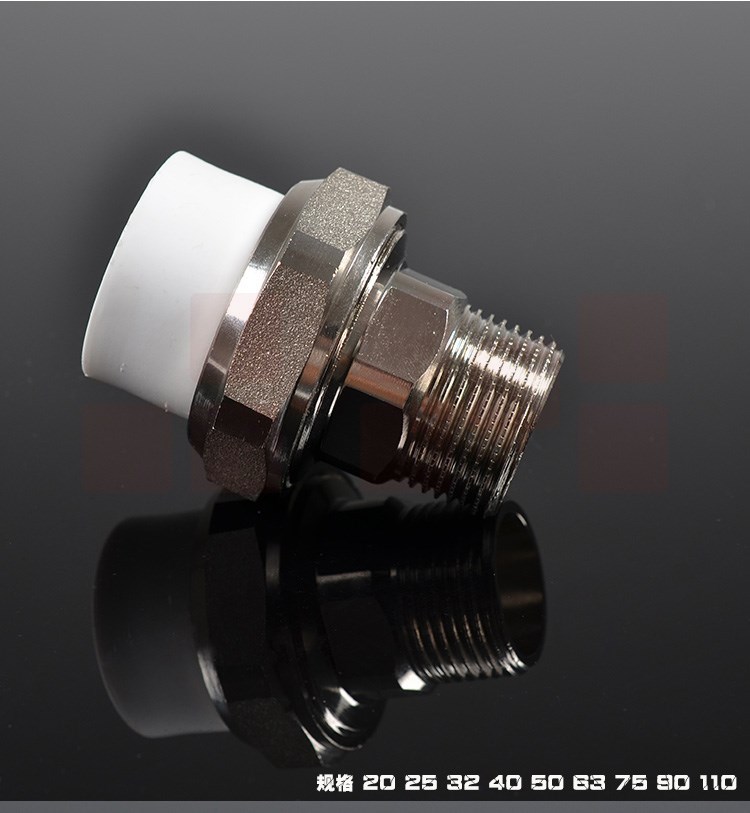 日丰PPR外牙活接 日丰水管配件  6分    25*6分  货号：YC