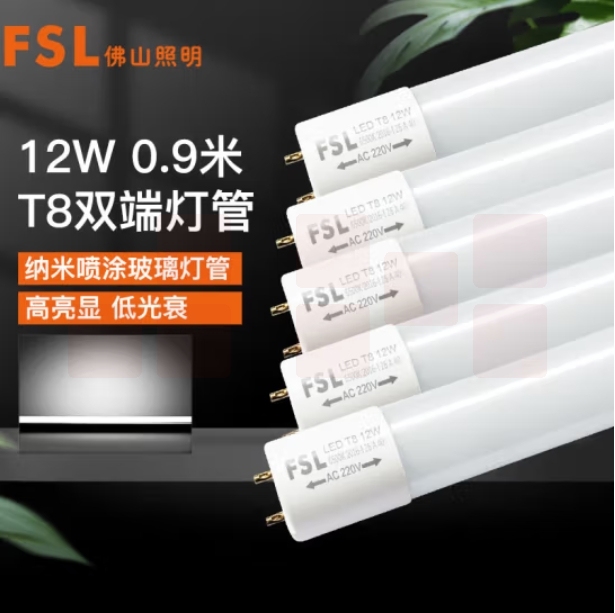 佛山 LED灯管 T8-12W灯管0.9米长