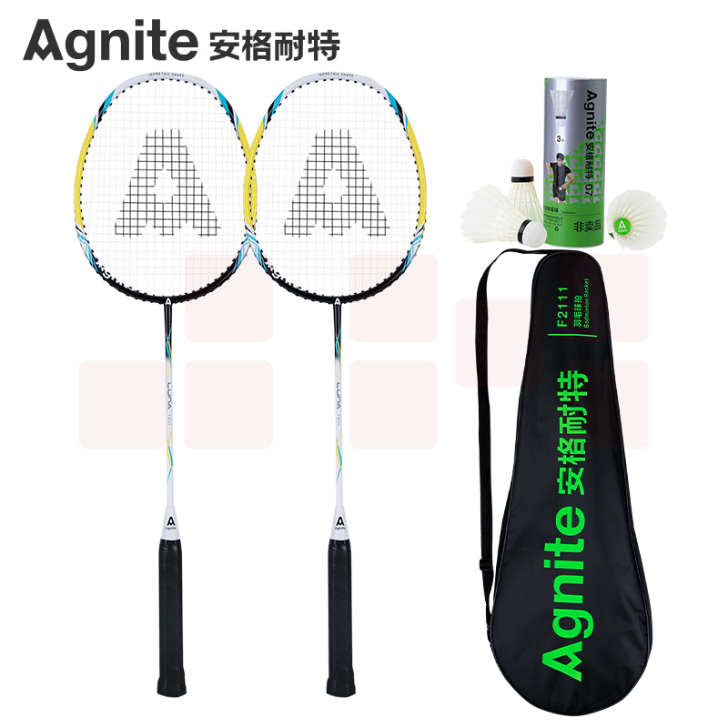 安格耐特F2111羽毛球拍(黑+绿)(2支/副)(带三球)