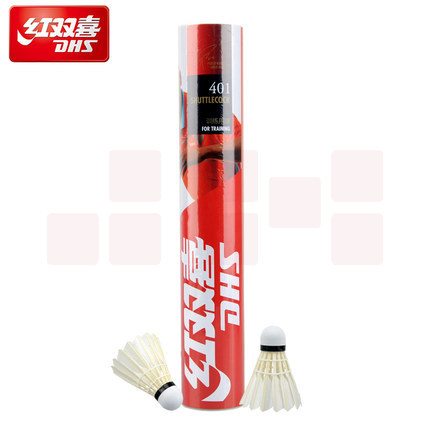 红双喜 羽毛球 N401  12支/桶