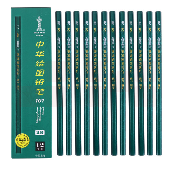 中华 101 2B 素描绘图铅笔六角铅笔 12支/盒 单支价格