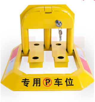 巨联（JULIAN）车位锁	八角型