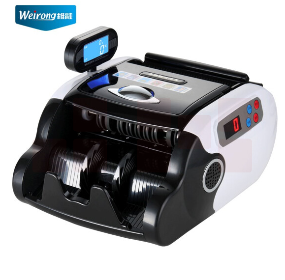 维融 T6(C类)点钞机小型智能验点钞机