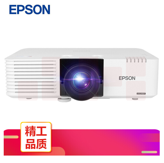 爱普生（EPSON）CB-L610U 激光投影仪高清办公会议教育教学工程投影机 高清6000流明