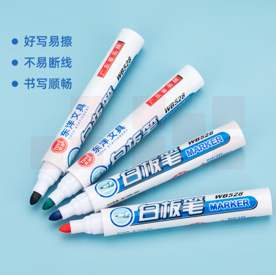 东洋 528 白板笔 黑色易擦写板笔  编号90