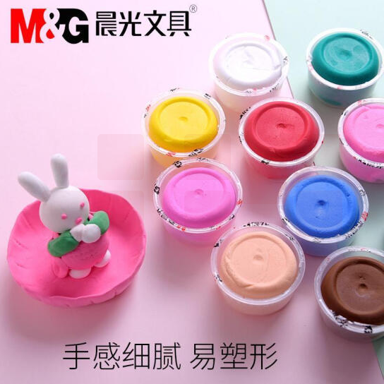 晨光 轻粘土12色黏土 彩色橡皮泥幼儿园小学生 E03980