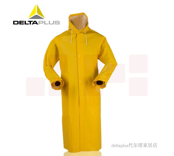 代尔塔 连体雨衣 407005 经济型聚酯绦纶雨衣