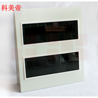 科美帝 pz30-36暗装 配电箱