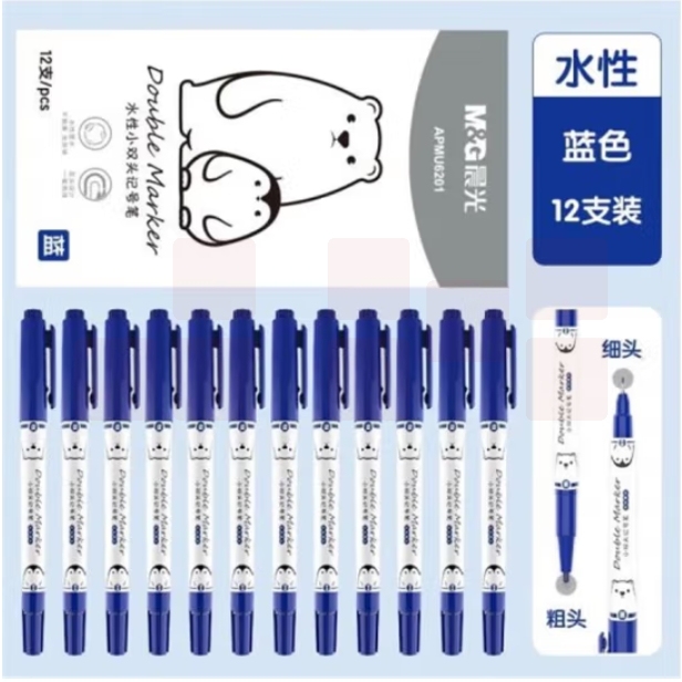 晨光 12支装 水性小双头记号笔APMU6201 蓝色