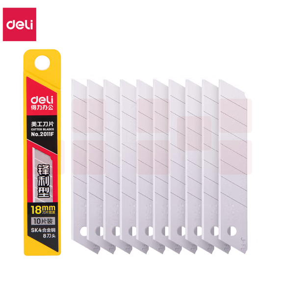 得力2011F美工刀片18mm 合金钢大号裁纸刀片壁纸刀片 10片/盒 2011F