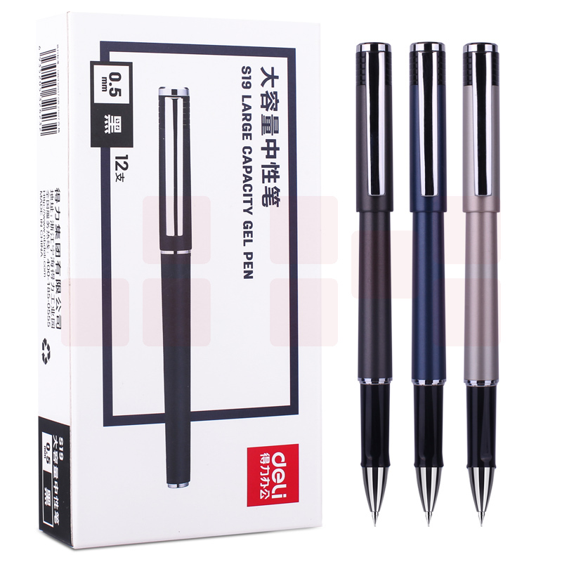得力S19办公大容量中性笔0.5mm子弹头(黑)