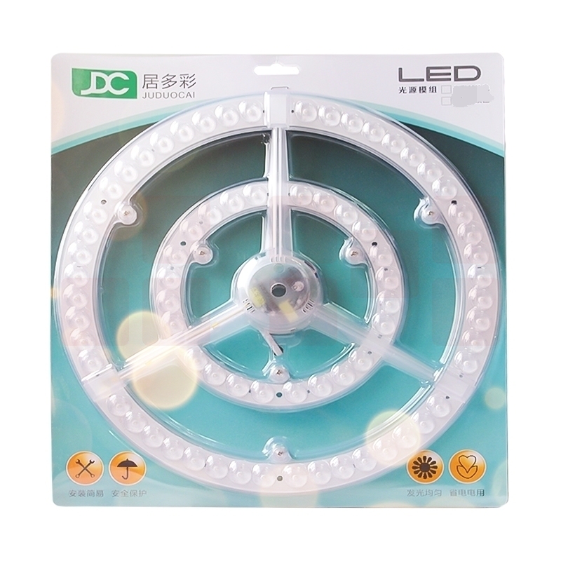 居多彩 LED吸顶灯光源45W/白光奔驰款高亮模组透镜/直径270mm（适用于底盘350mm以上吸顶灯替换）