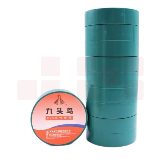 九头鸟 15米/卷 绿色电工绝缘胶布 5盘装 PVC电气胶带