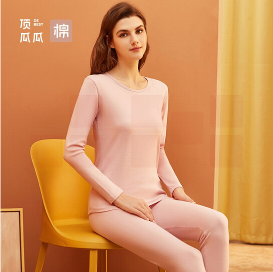 顶瓜瓜  秋衣秋裤  纯棉纯色内衣 保暖内衣 花玉粉 圆领