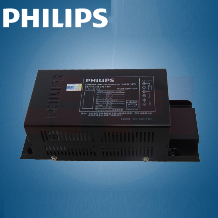 飞利浦  CDM/MH 150W  金卤灯电感式电子式电气箱电器箱 货号：XWL