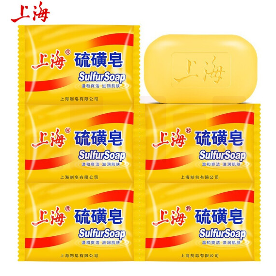上海 硫磺皂除螨皂洗脸香皂85克
