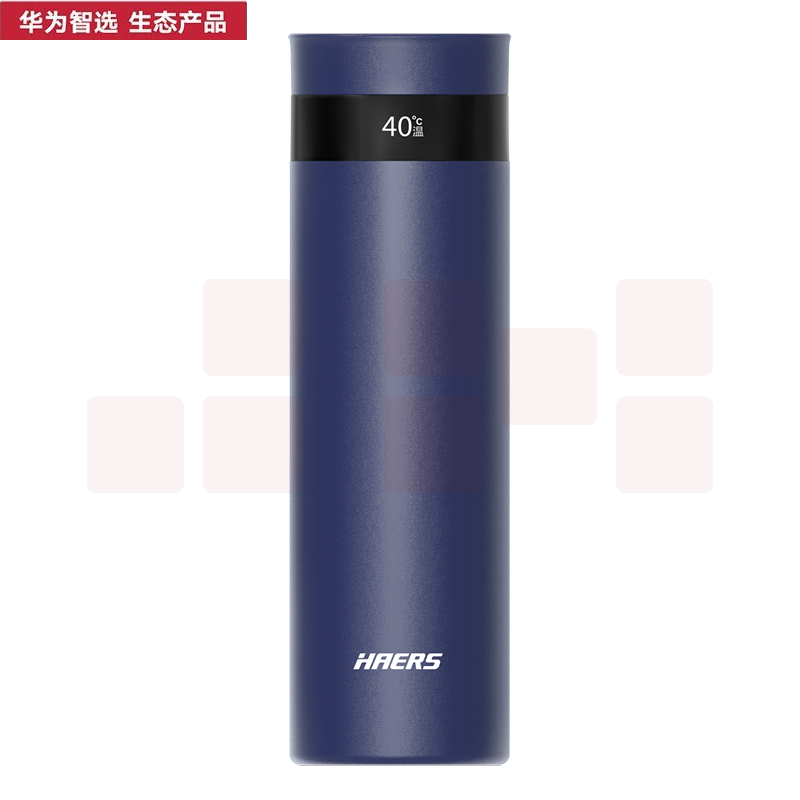  华为智选 哈尔斯智能保温杯440ML 男女士水杯家用茶杯杯子旋盖款水杯