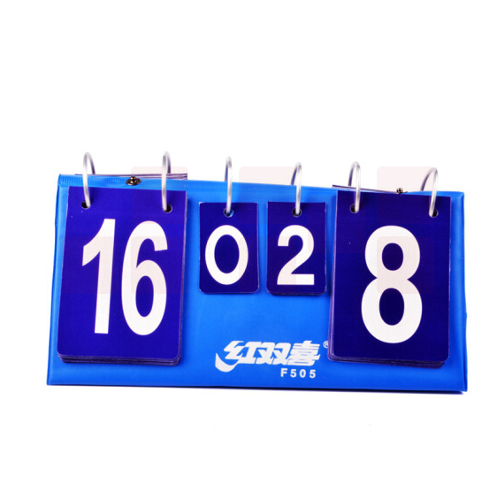 红双喜DHS F505 盒式翻分器 乒乓记分牌计分器