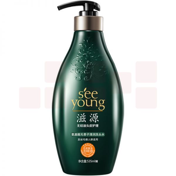 滋源 氨基酸无患子清润洗头水 535ml 无硅油